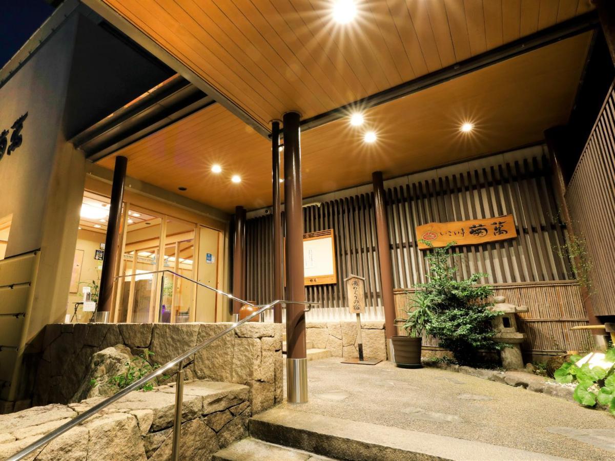 Ikoitei Kikuman Hotel Yonago Exterior photo