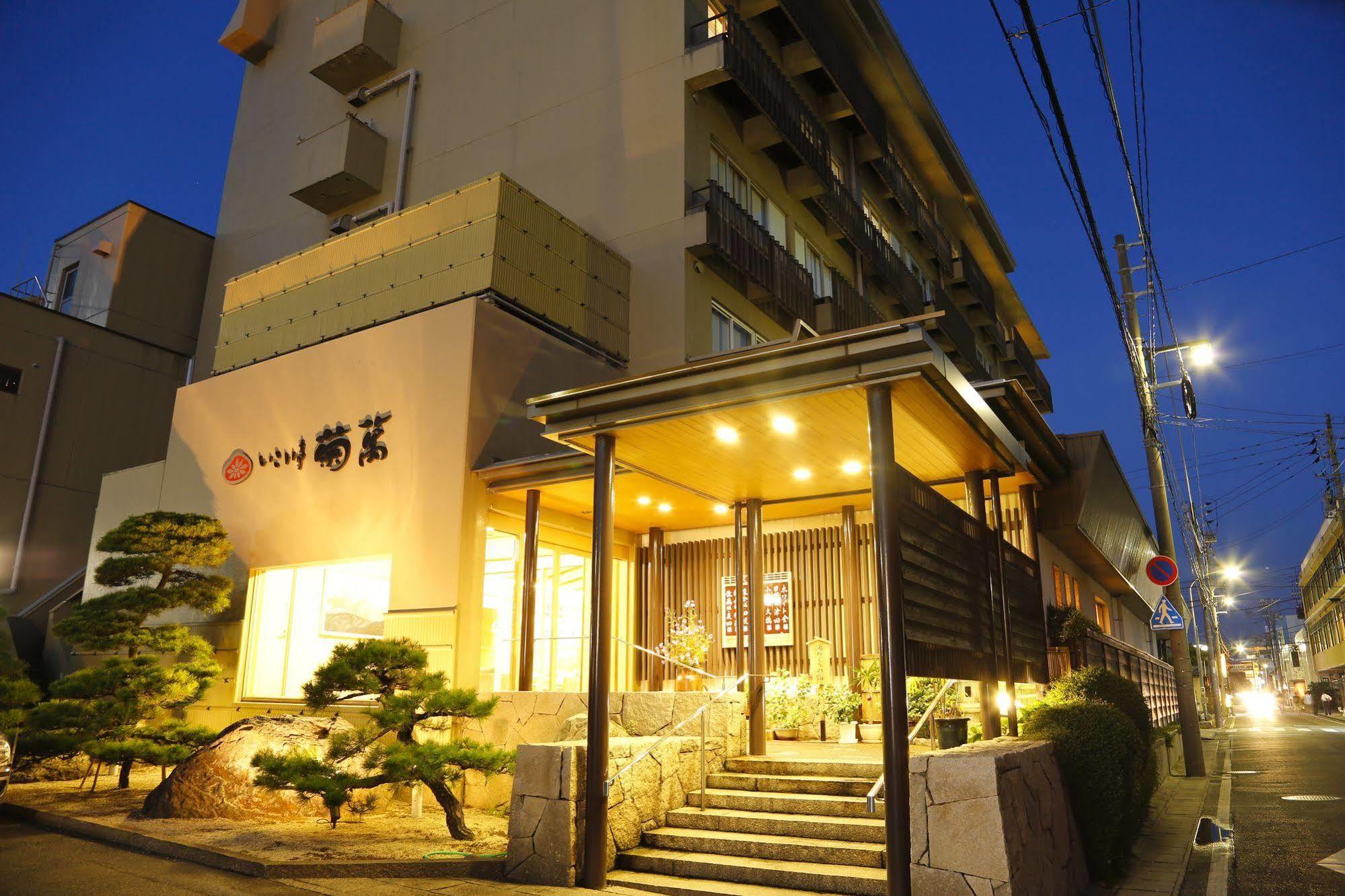 Ikoitei Kikuman Hotel Yonago Exterior photo